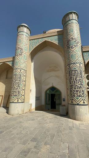 عکس آستان مقدس امامزاده سهل بن علی