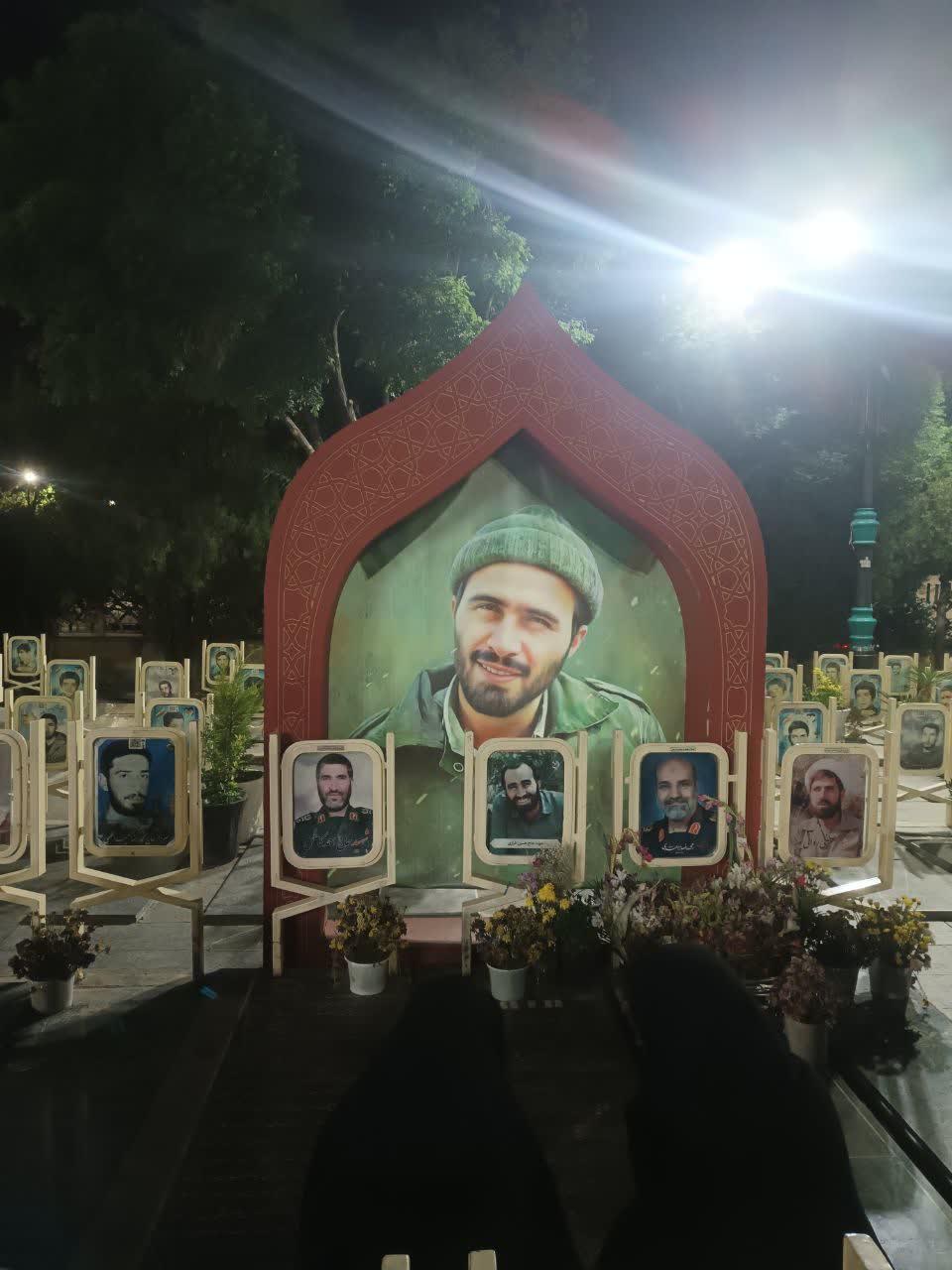 عکس گلستان شهدا