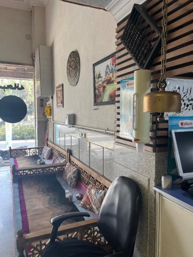 عکس دیزی سلام