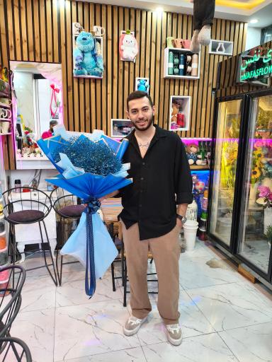 عکس گل فروشی نفس خاوران