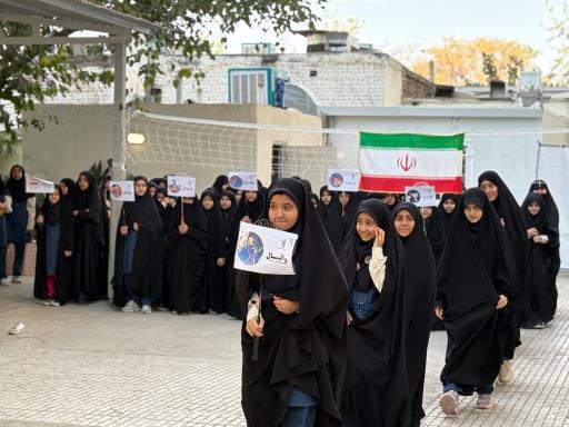 عکس دبستان غیردولتی روشنا