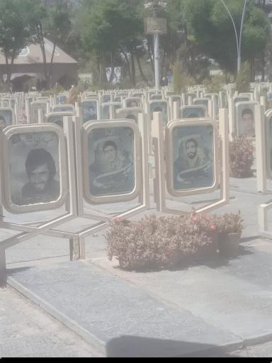 عکس گلستان شهدا