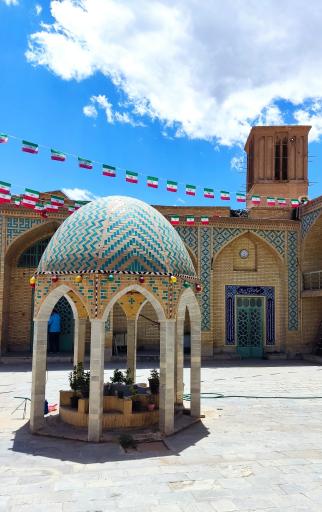 عکس آستان مقدس امامزاده سهل بن علی