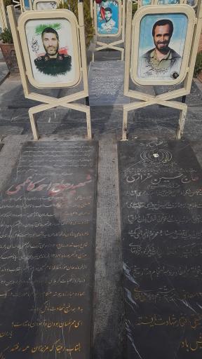 عکس گلستان شهدا