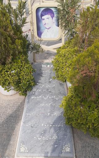 عکس گلستان شهدا