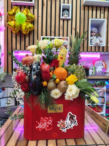 عکس گل فروشی نفس خاوران