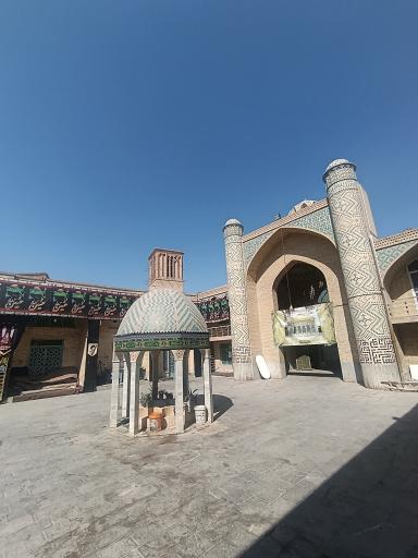 عکس آستان مقدس امامزاده سهل بن علی