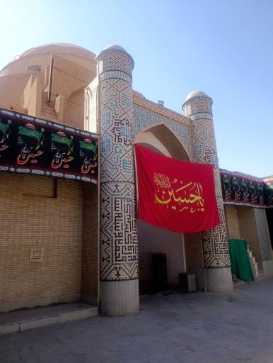 عکس آستان مقدس امامزاده سهل بن علی