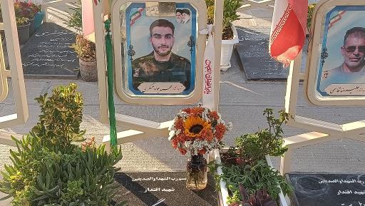 عکس گلستان شهدا