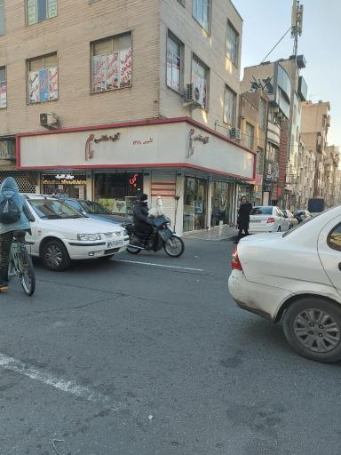 عکس آتلیه عکاسی رام