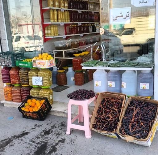 عکس ترشیجات و آبلیمو مجیدی