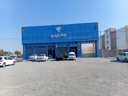 عکس نمایندگی ایران خودرو(پاکزاد-محمدی)
