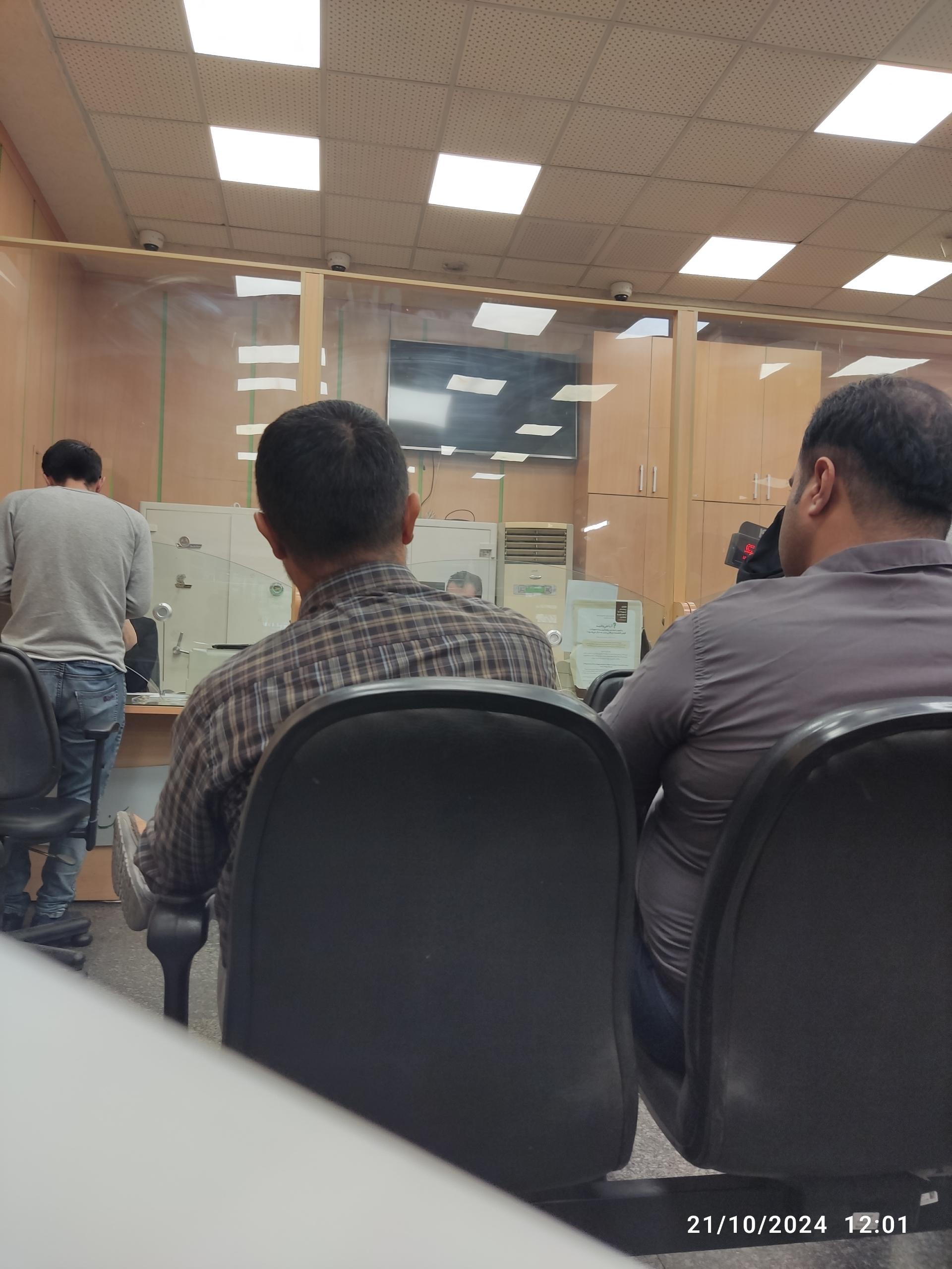 عکس بانک قرض الحسنه مهر ایران شعبه آذربایجان