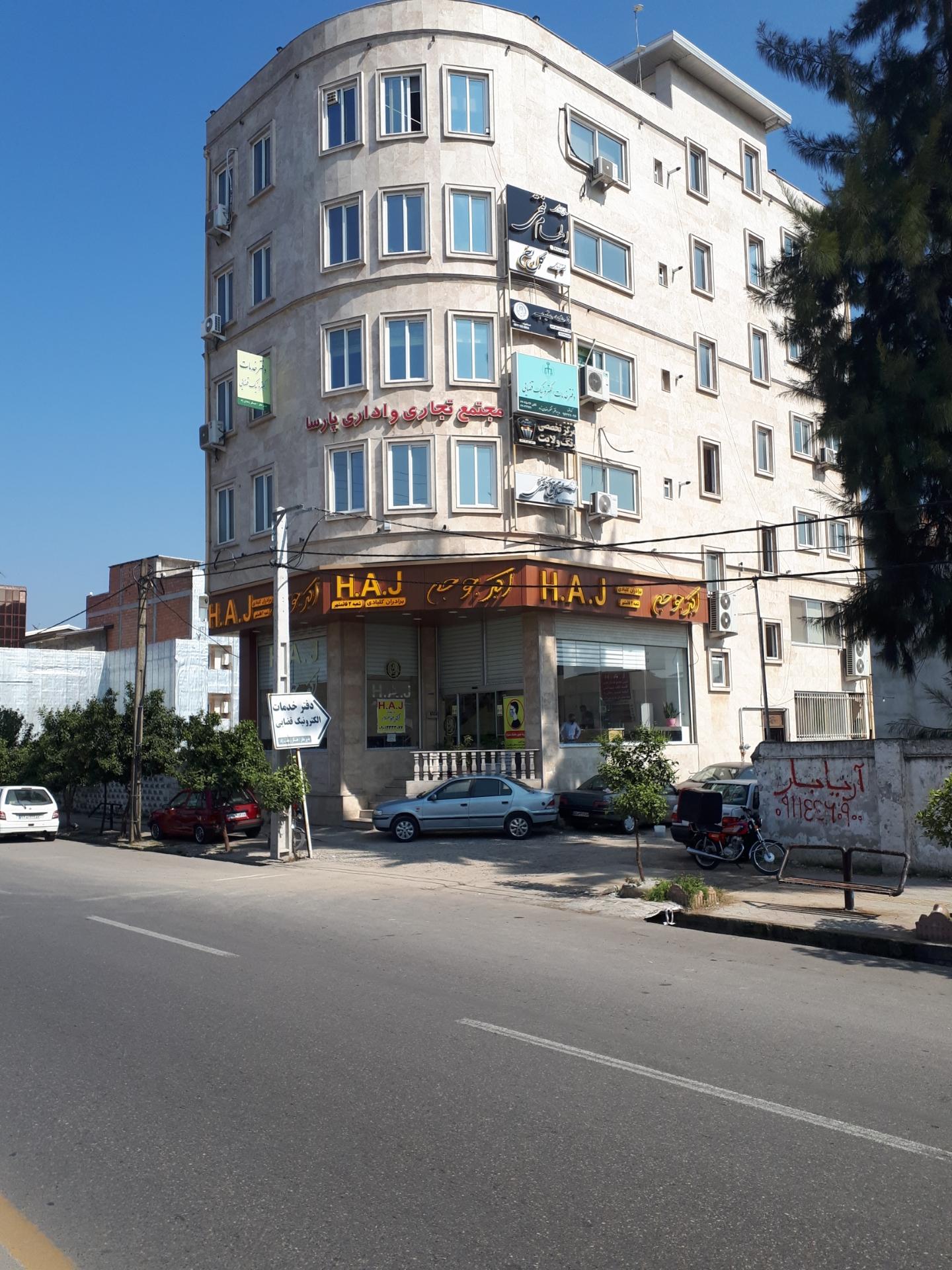 عکس اکبر جوجه