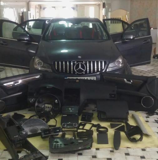 کلینیک صداگیری اتو آکوستیک