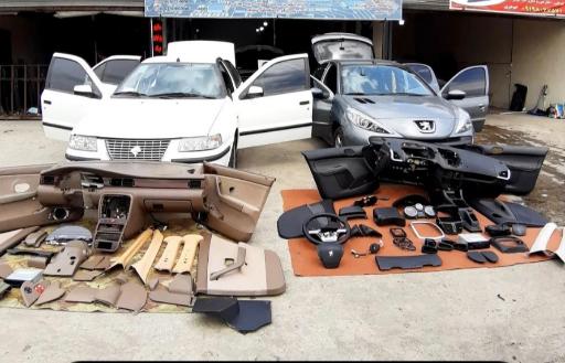 عکس کلینیک صداگیری اتو آکوستیک