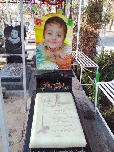 عکس قطعه فرشتگان کوچک قطعه 31