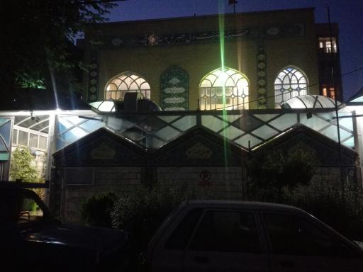 عکس حسینیه حضرت ولی عصر