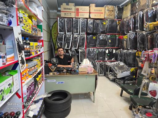 لوکس اسپرت EXL