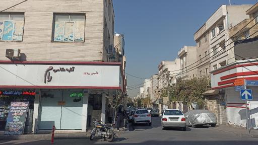 عکس آتلیه عکاسی رام