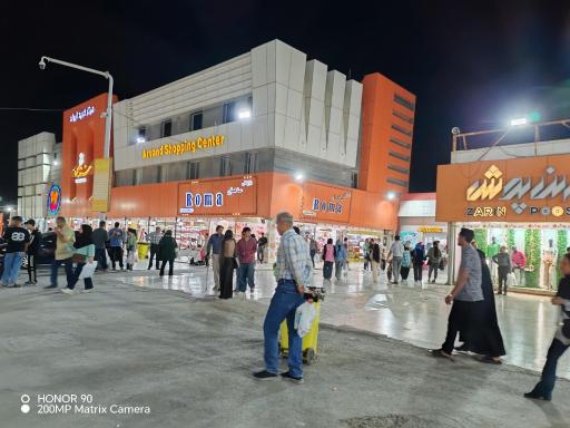 عکس بازار بزرگ اروند (کنزالمال خرمشهر)