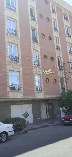 عکس ساختمان عقیق