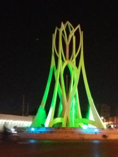 عکس میدان شهرداری (شهدا)