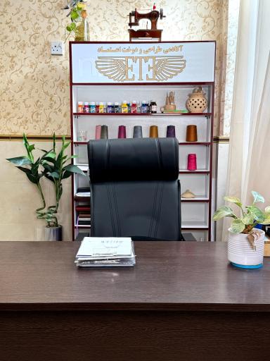 عکس آموزشگاه خیاطی اعتماد