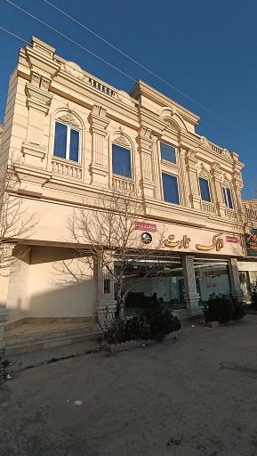 عکس املاک عمارت