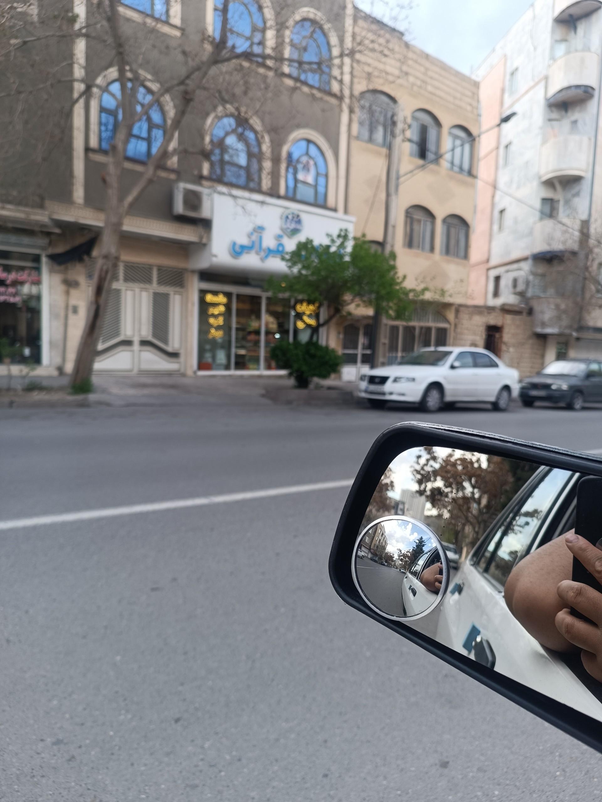عکس لبنیات قرآنی