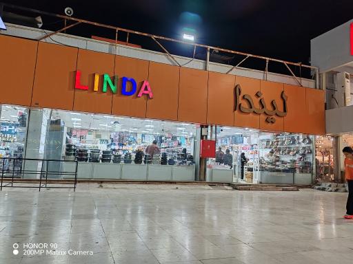 بازار بزرگ اروند (کنزالمال خرمشهر)