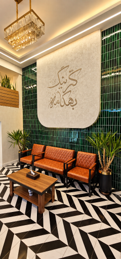 عکس کترینگ بهکامه