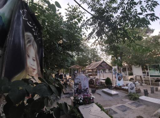 عکس قطعه فرشتگان کوچک قطعه 31