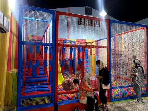 عکس شهربازی بازینو