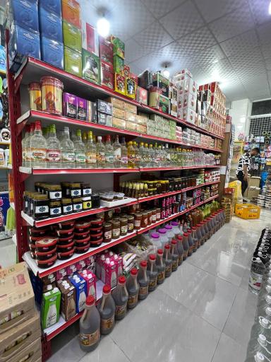 عکس مهدی مارکت