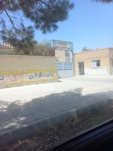 عکس راهنمایی ورانندگی