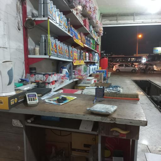 عکس تعویض روغن  پارس