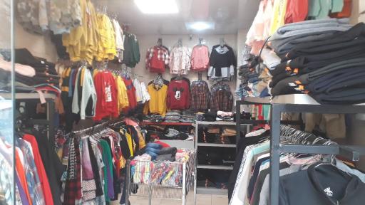 عکس فروشگاه پوشاک آیسان