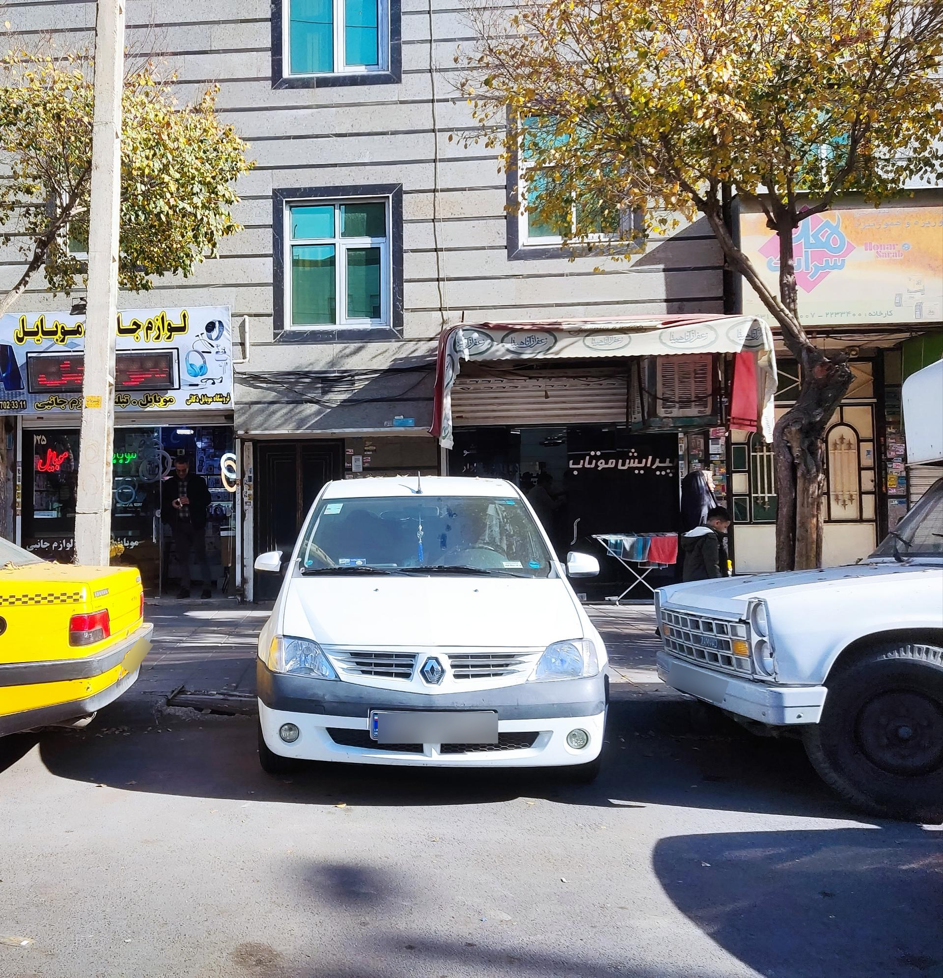 عکس پیرایش موتاب