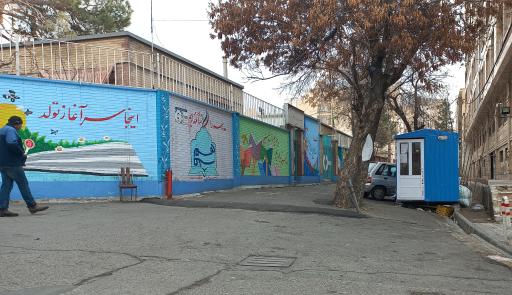 عکس مدرسه شعبانی