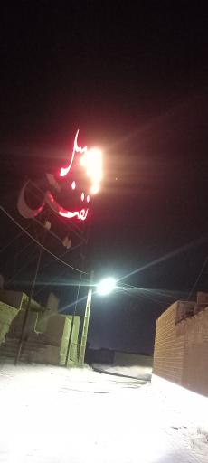 عکس مبل نفیس