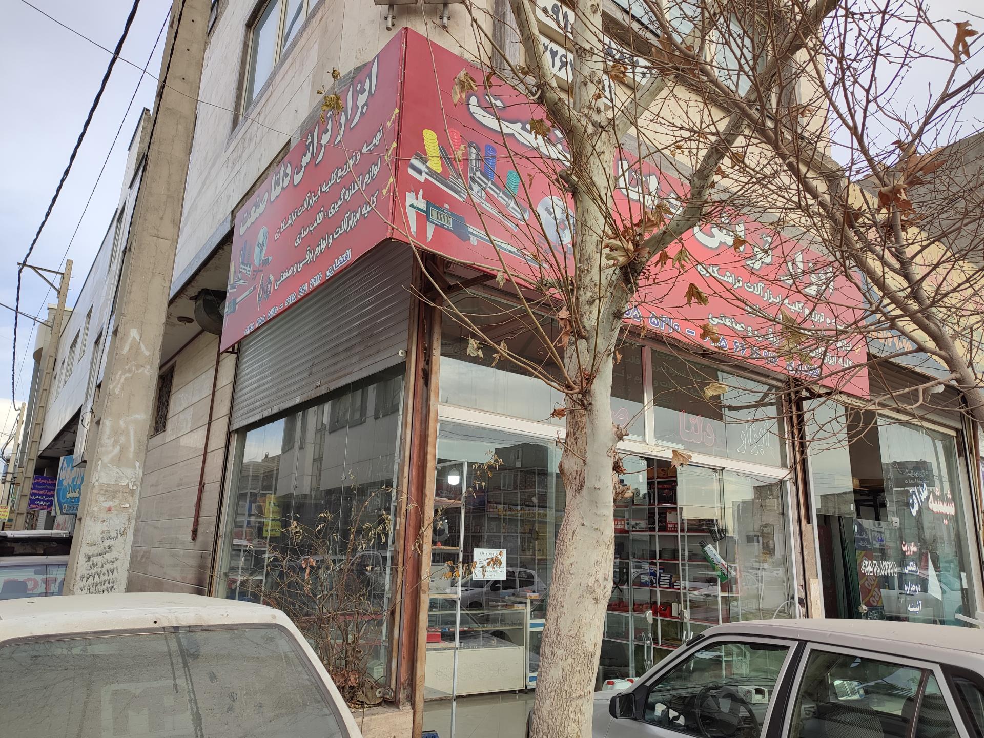 عکس ابزار دلتا صنعت