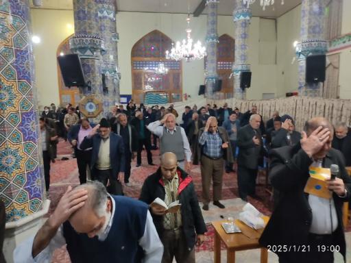 عکس مسجد ائمه اطهار