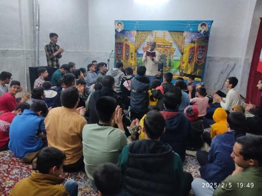 عکس مسجد ائمه اطهار