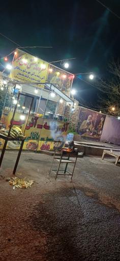 عکس سفره خانه سنتی خان عمو