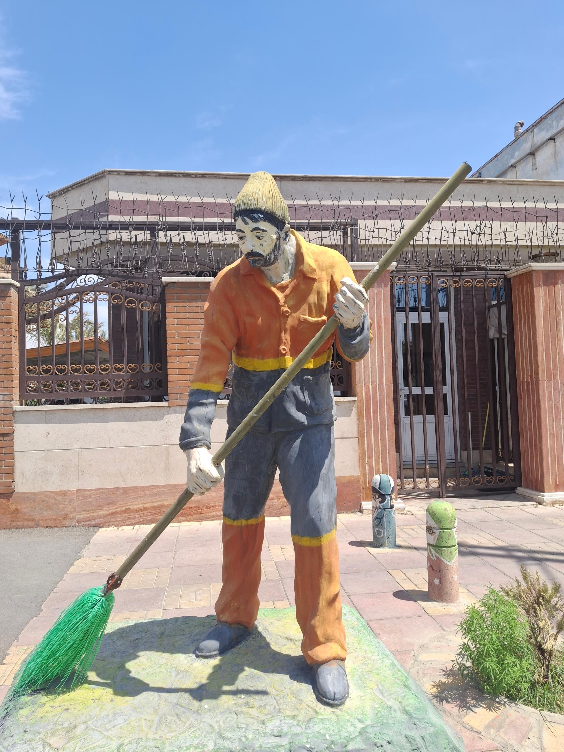 عکس شهرداری باقر شهر