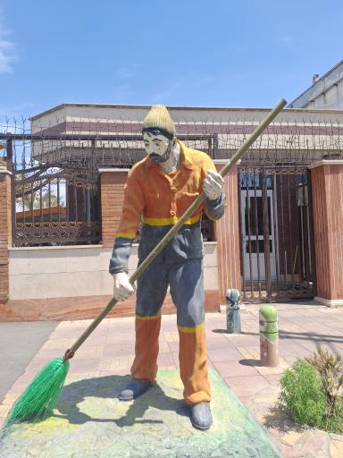 عکس شهرداری باقر شهر