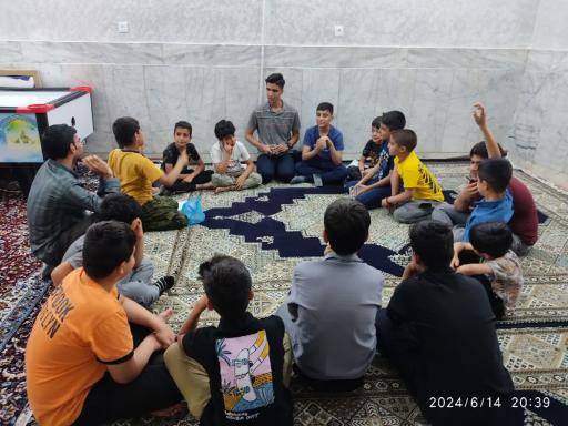 عکس مسجد ائمه اطهار