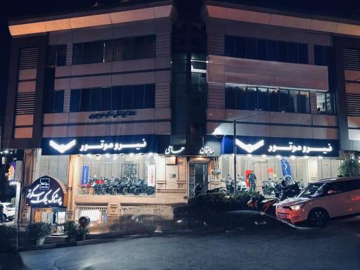 عکس نیروموتور نمایشگاه مجیدیه