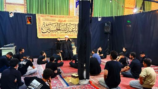 عکس مسجد آقایان